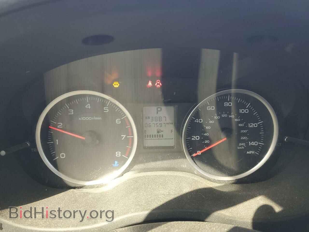 2018 SUBARU FORESTER - VIN: JF2SJABC0JH503583 - Фото 9