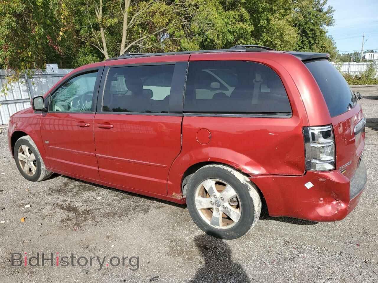 2009 DODGE CARAVAN - VIN: 2D8HN44E99R694886 - Фото 2