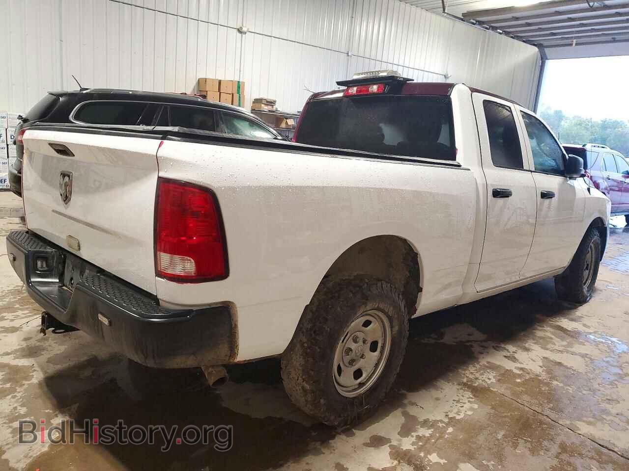2023 RAM 1500 - VIN: 1C6RR7FG6PS523992 - Photo 3