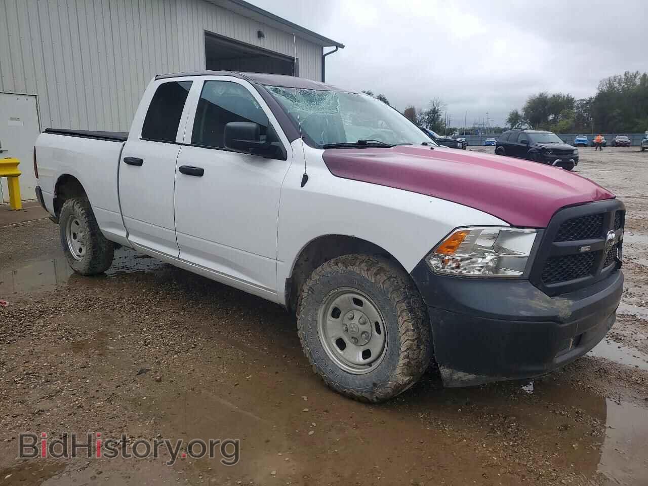 2023 RAM 1500 - VIN: 1C6RR7FG6PS523992 - Photo 4