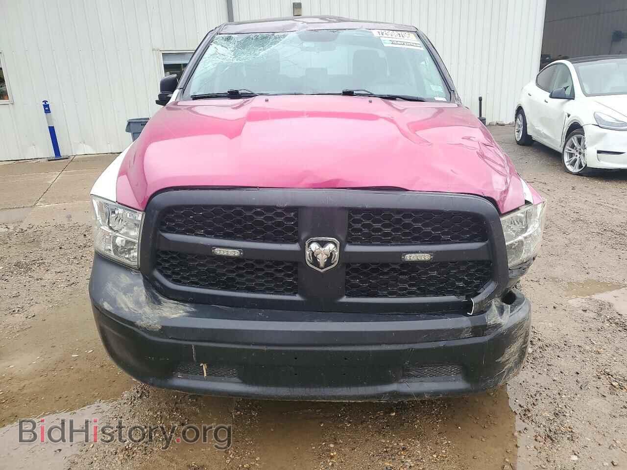 2023 RAM 1500 - VIN: 1C6RR7FG6PS523992 - Photo 5