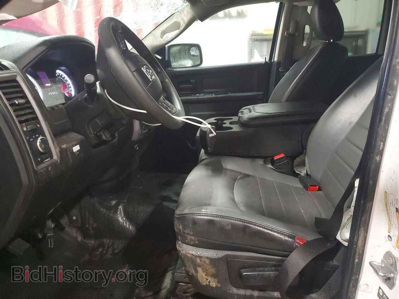 2023 RAM 1500 - VIN: 1C6RR7FG6PS523992 - Photo 7
