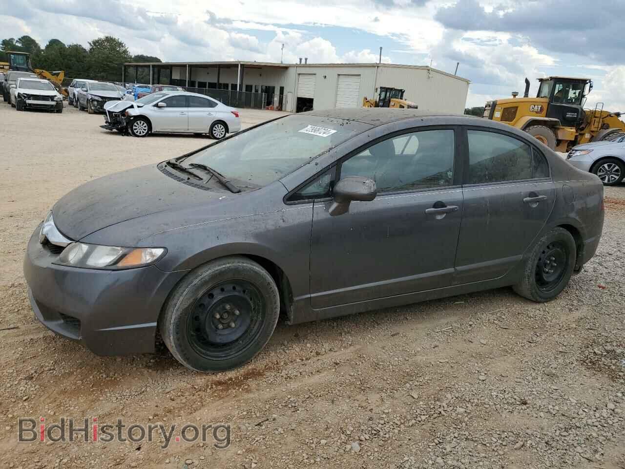 Фотография 19XFA1F5XAE083820 - HONDA CIVIC 2010