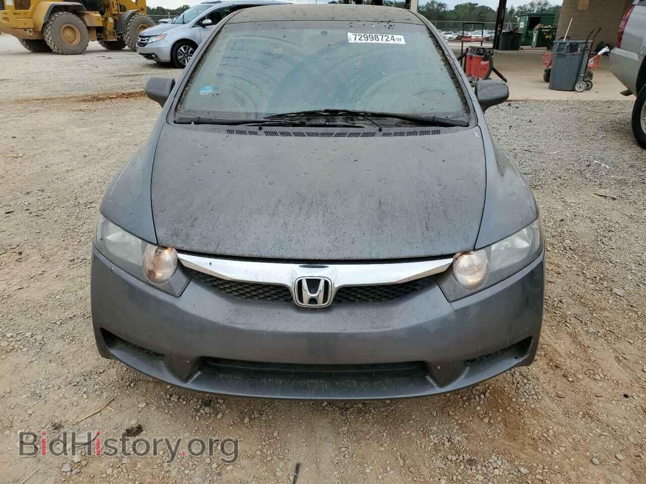 2010 HONDA CIVIC - VIN: 19XFA1F5XAE083820 - Фото 5