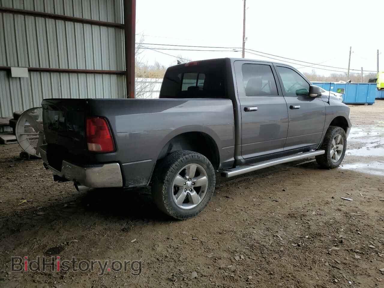2015 RAM 1500 - VIN: 1C6RR7LM4FS752549 - Фото 3