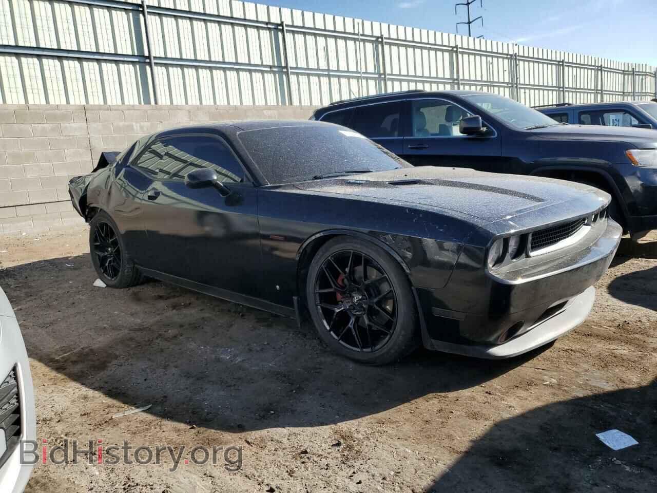 2013 DODGE CHALLENGER - VIN: 2C3CDYBT8DH653530 - Photo 4