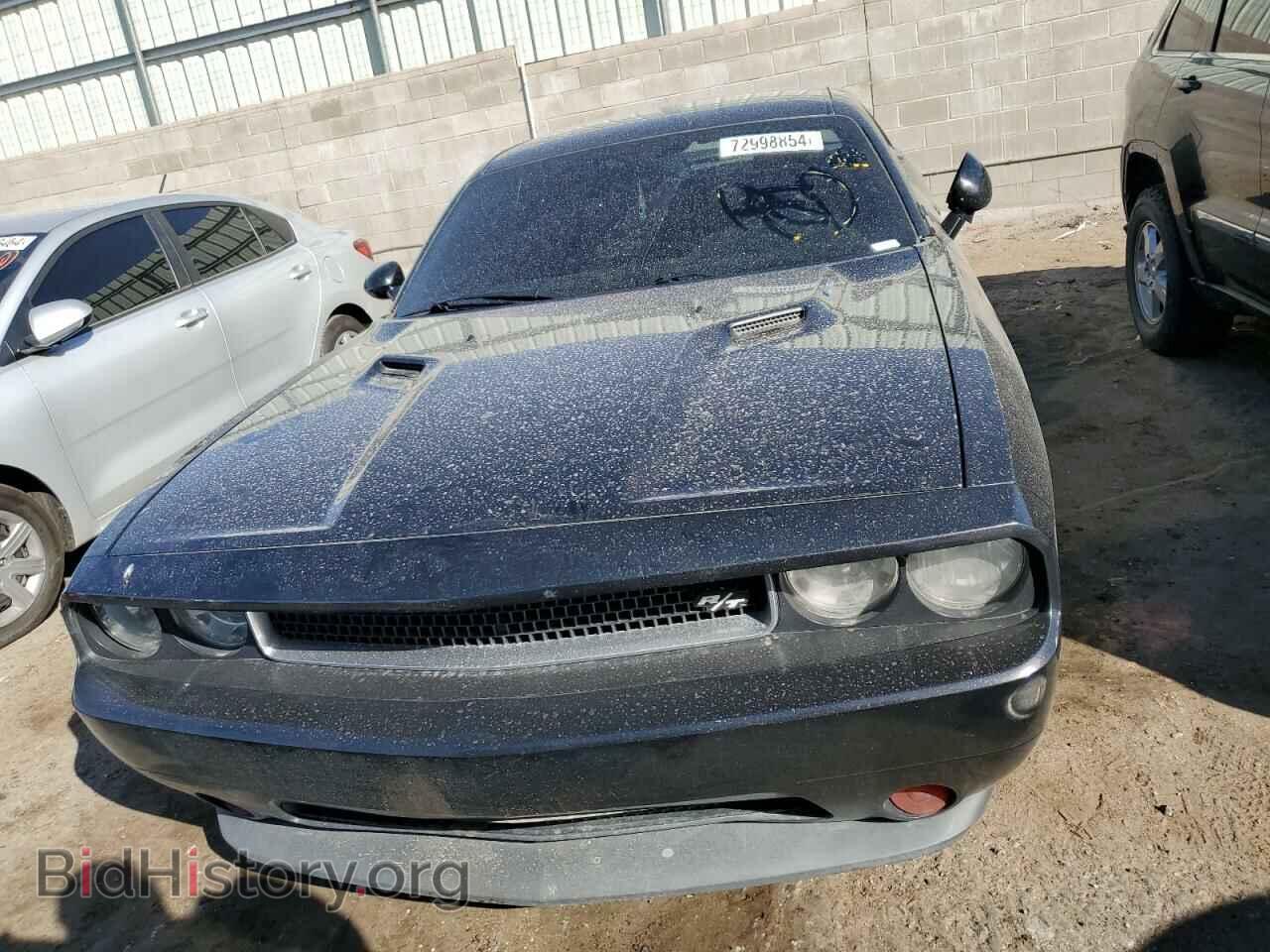 2013 DODGE CHALLENGER - VIN: 2C3CDYBT8DH653530 - Photo 5