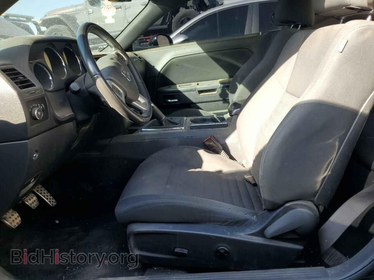 2013 DODGE CHALLENGER - VIN: 2C3CDYBT8DH653530 - Photo 7