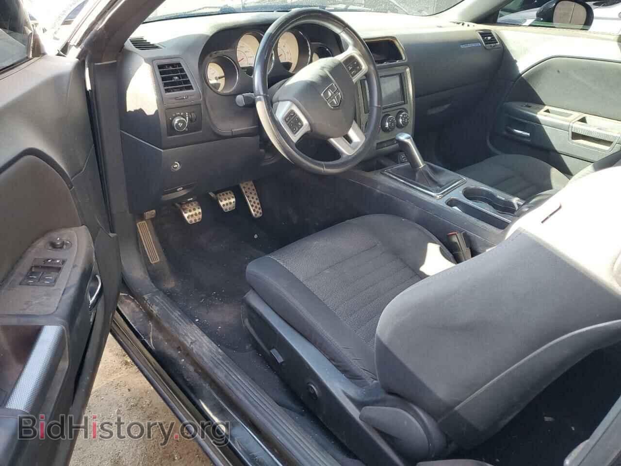 2013 DODGE CHALLENGER - VIN: 2C3CDYBT8DH653530 - Photo 8