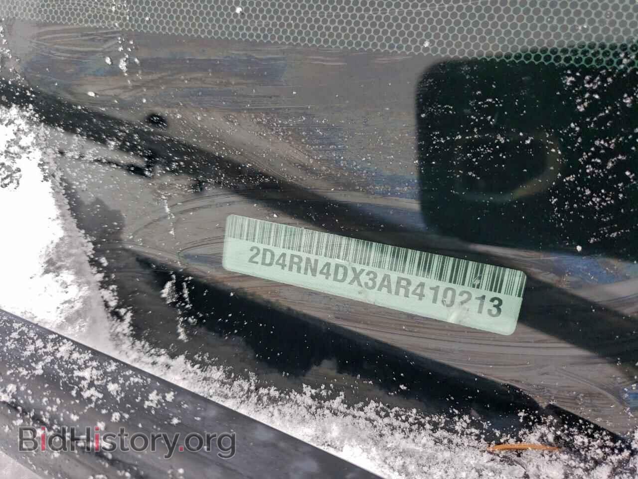 2010 DODGE CARAVAN - VIN: 2D4RN4DX3AR410213 - Фото 13