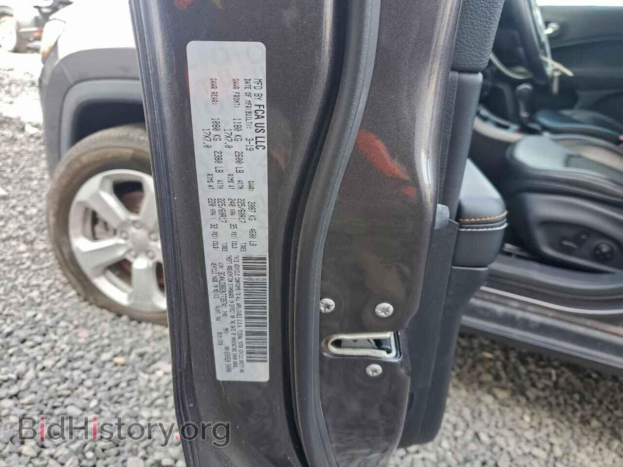 2019 JEEP COMPASS - VIN: 3C4NJDBB2KT735741 - Photo 13