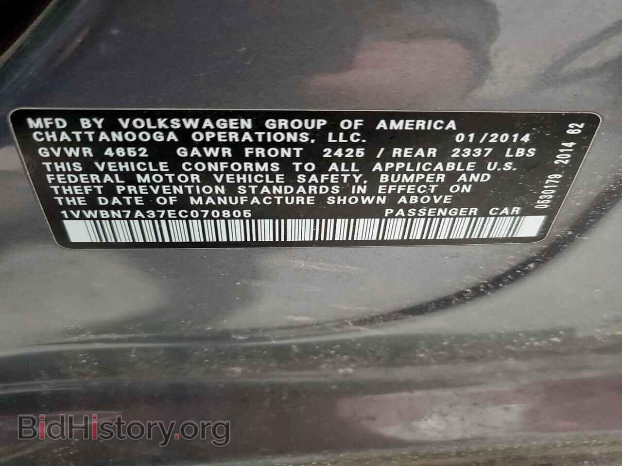 2014 VOLKSWAGEN PASSAT - VIN: 1VWBN7A37EC070805 - Фото 12