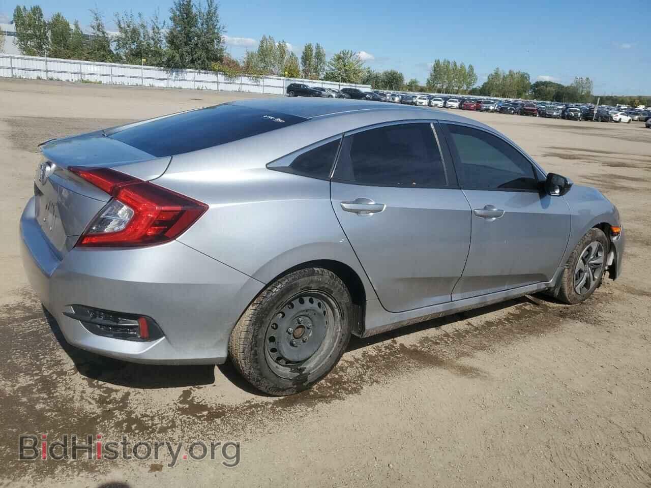 2020 HONDA CIVIC - VIN: 2HGFC2F59LH017302 - Фото 3