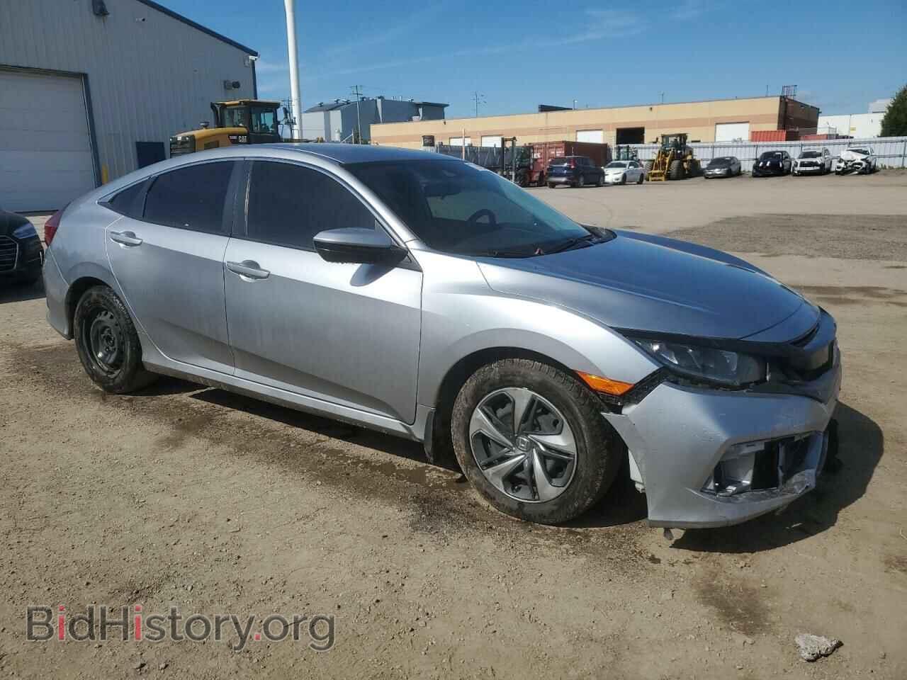 2020 HONDA CIVIC - VIN: 2HGFC2F59LH017302 - Фото 4