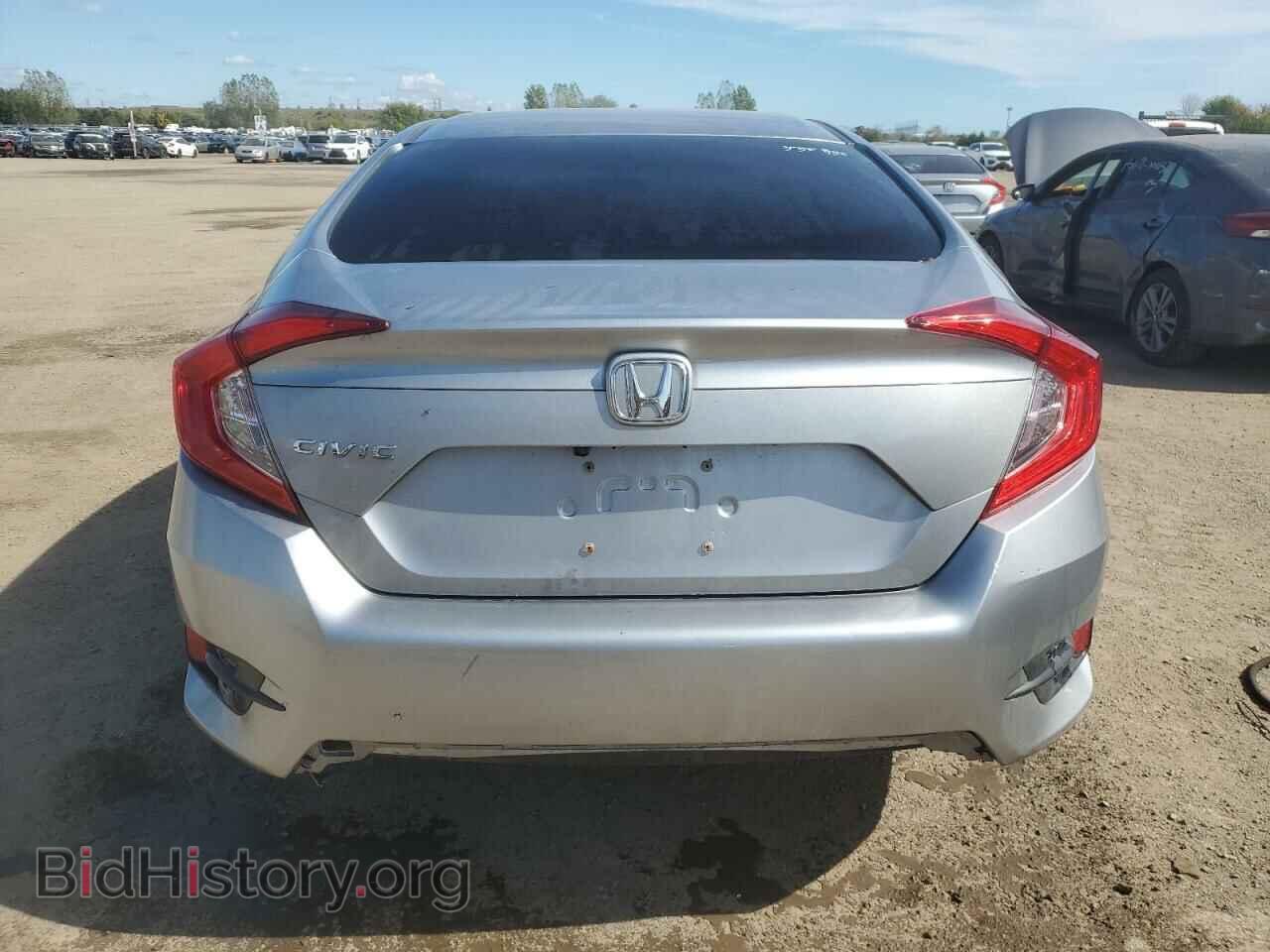 2020 HONDA CIVIC - VIN: 2HGFC2F59LH017302 - Фото 6