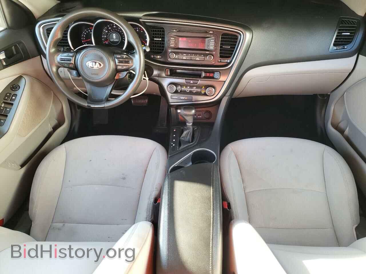 2014 KIA OPTIMA - VIN: KNAGM4A7XE5469867 - Фото 8