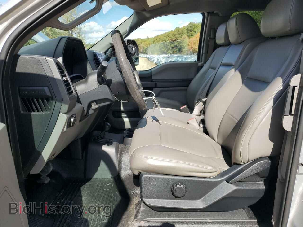 2017 FORD F250 - VIN: 1FT7X2B68HEB60200 - Фото 7