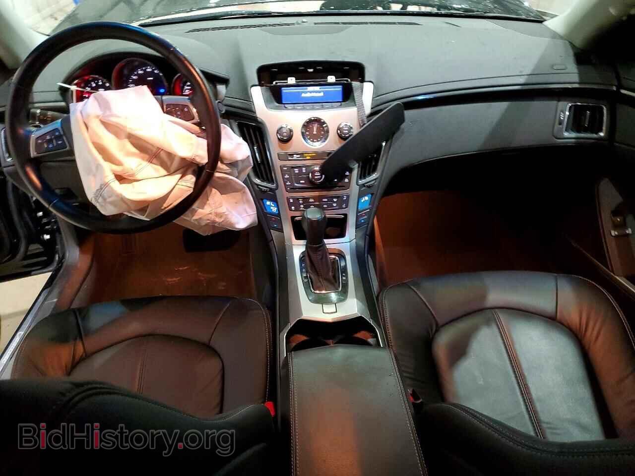 2012 CADILLAC CTS - VIN: 1G6DA5E54C0126577 - Photo 8