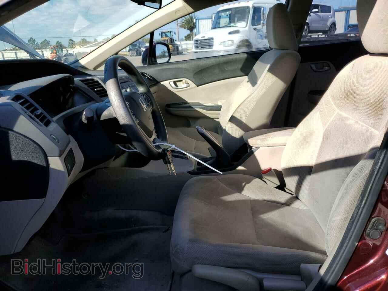 2012 HONDA CIVIC - VIN: 2HGFB2F55CH510588 - Фото 7