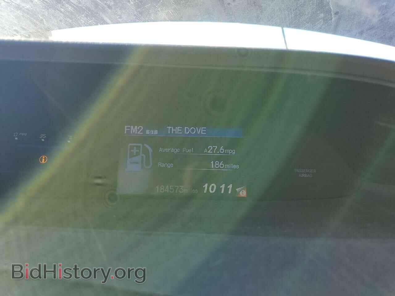 2012 HONDA CIVIC - VIN: 2HGFB2F55CH510588 - Фото 9
