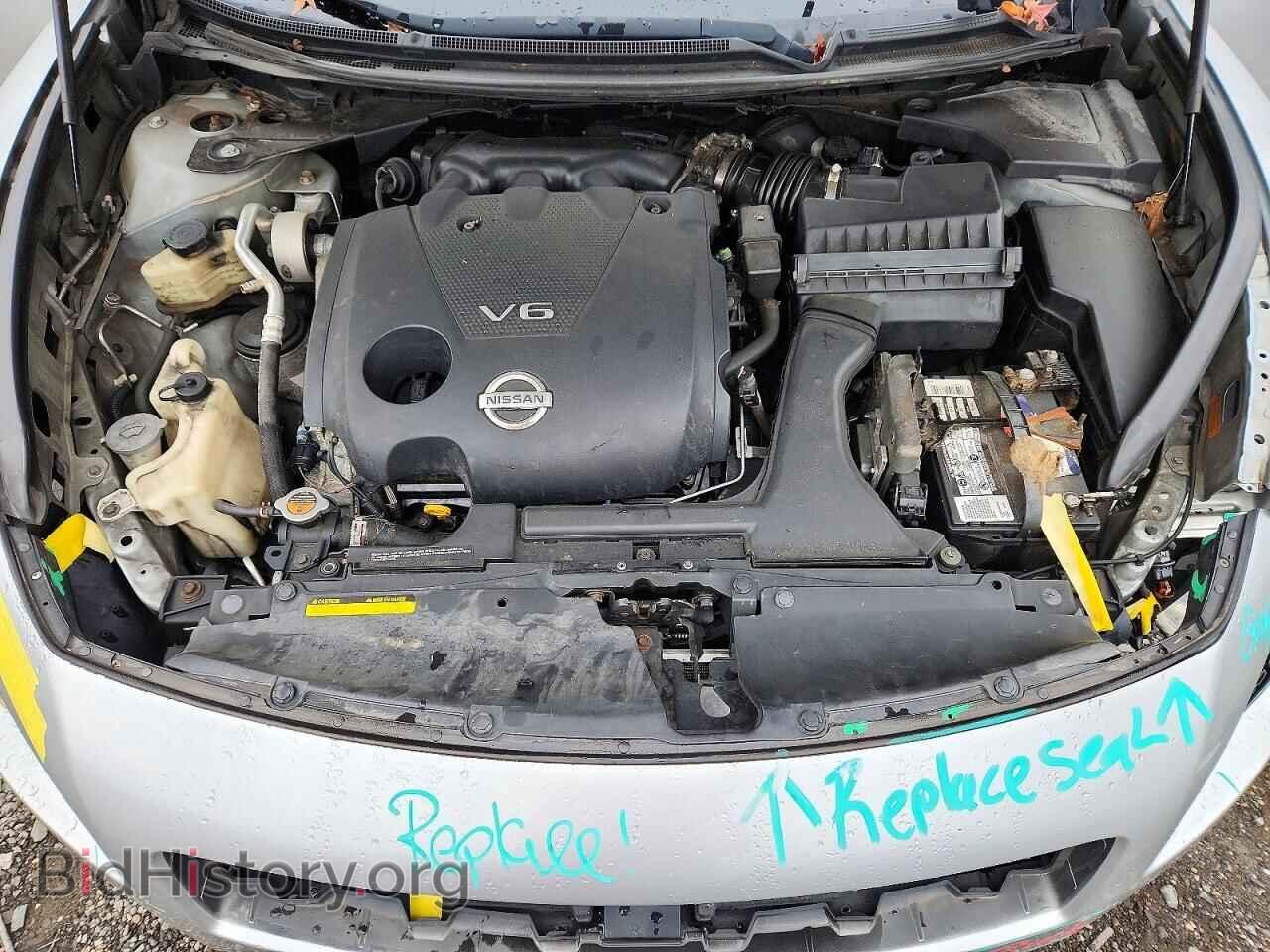 2011 NISSAN MAXIMA - VIN: 1N4AA5AP5BC840700 - Photo 11
