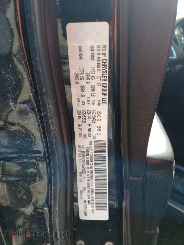 2013 DODGE DURANGO - VIN: 1C4RDJDG2DC509505 - Фото 13