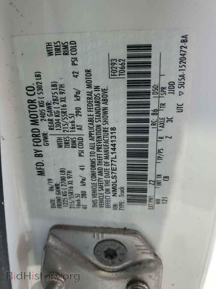2020 FORD TRANSIT - VIN: NM0LS7E77L1441318 - Фото 13