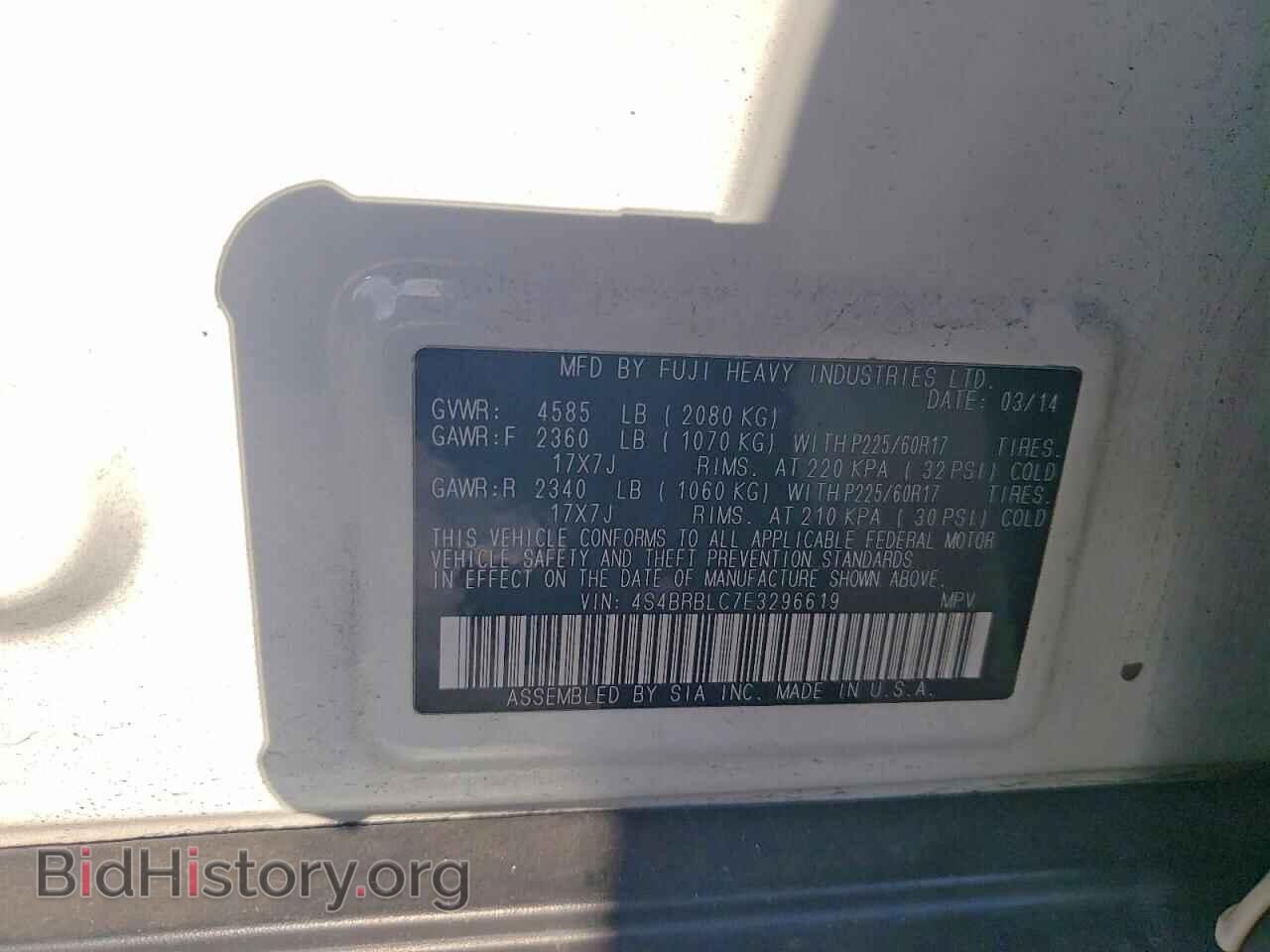 2014 SUBARU OUTBACK - VIN: 4S4BRBLC7E3296619 - Фото 14