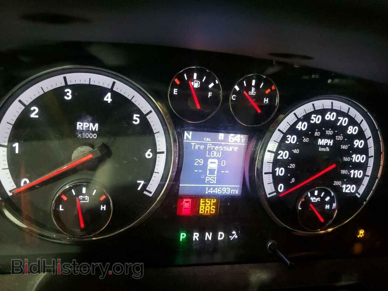 2010 DODGE All Models - VIN: 1D7RV1CT6AS254294 - Photo 9