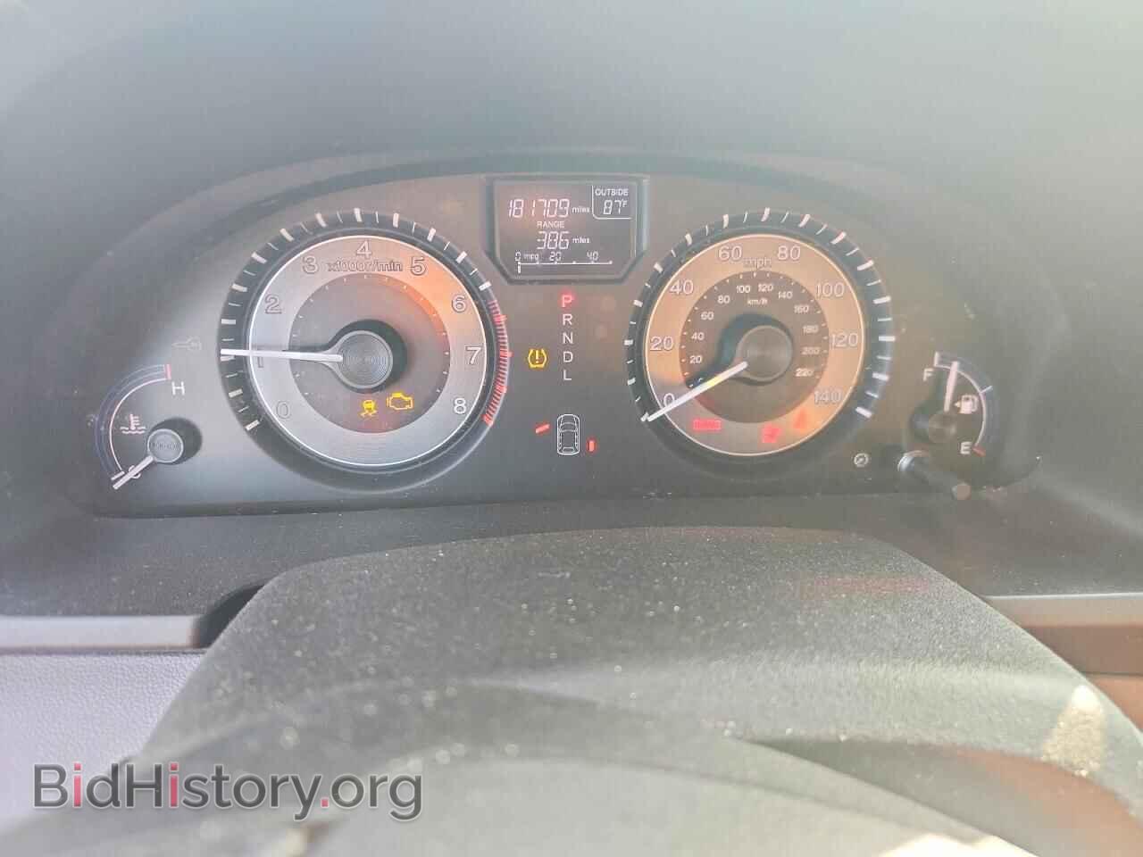 2013 HONDA All Models - VIN: 5FNRL5H42DB070951 - Фото 9