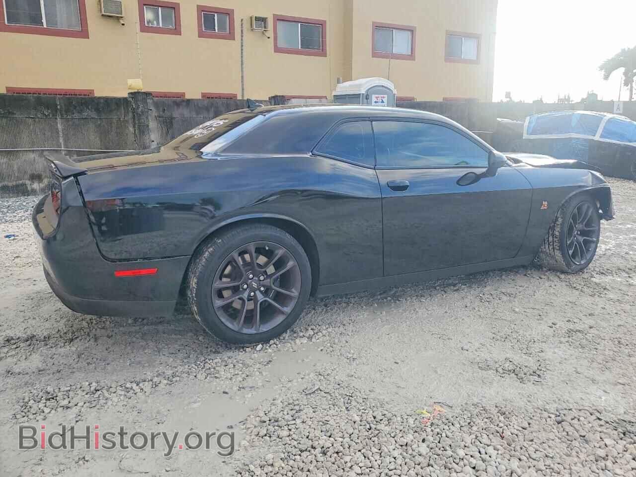 2023 DODGE CHALLENGER - VIN: 2C3CDZFJ8PH618067 - Photo 3