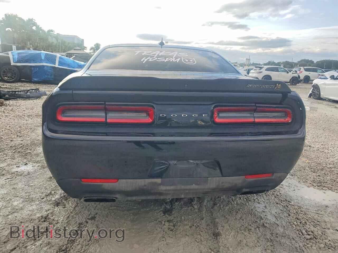 2023 DODGE CHALLENGER - VIN: 2C3CDZFJ8PH618067 - Photo 6