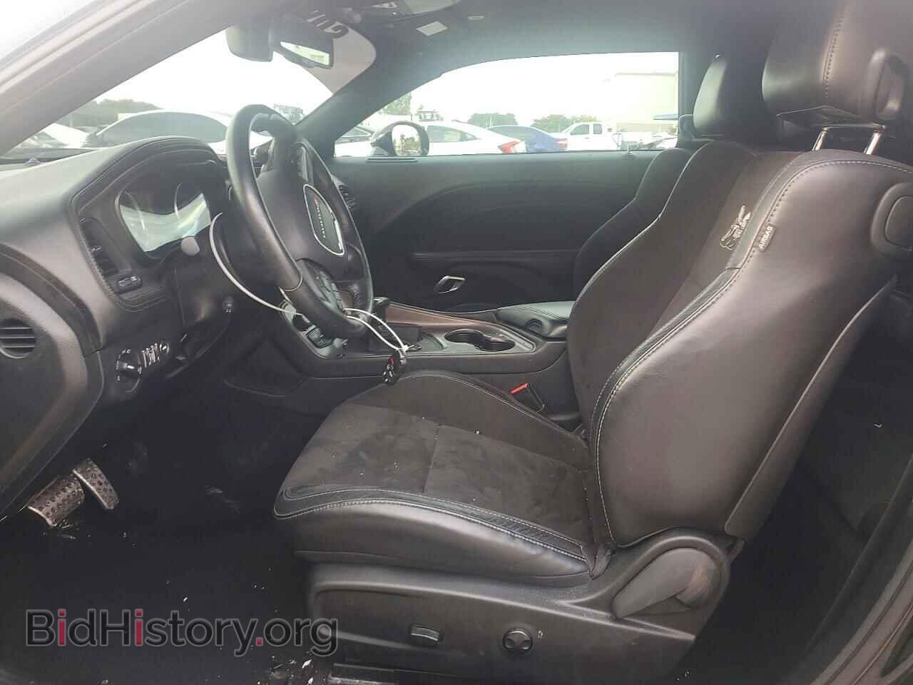 2023 DODGE CHALLENGER - VIN: 2C3CDZFJ8PH618067 - Photo 7