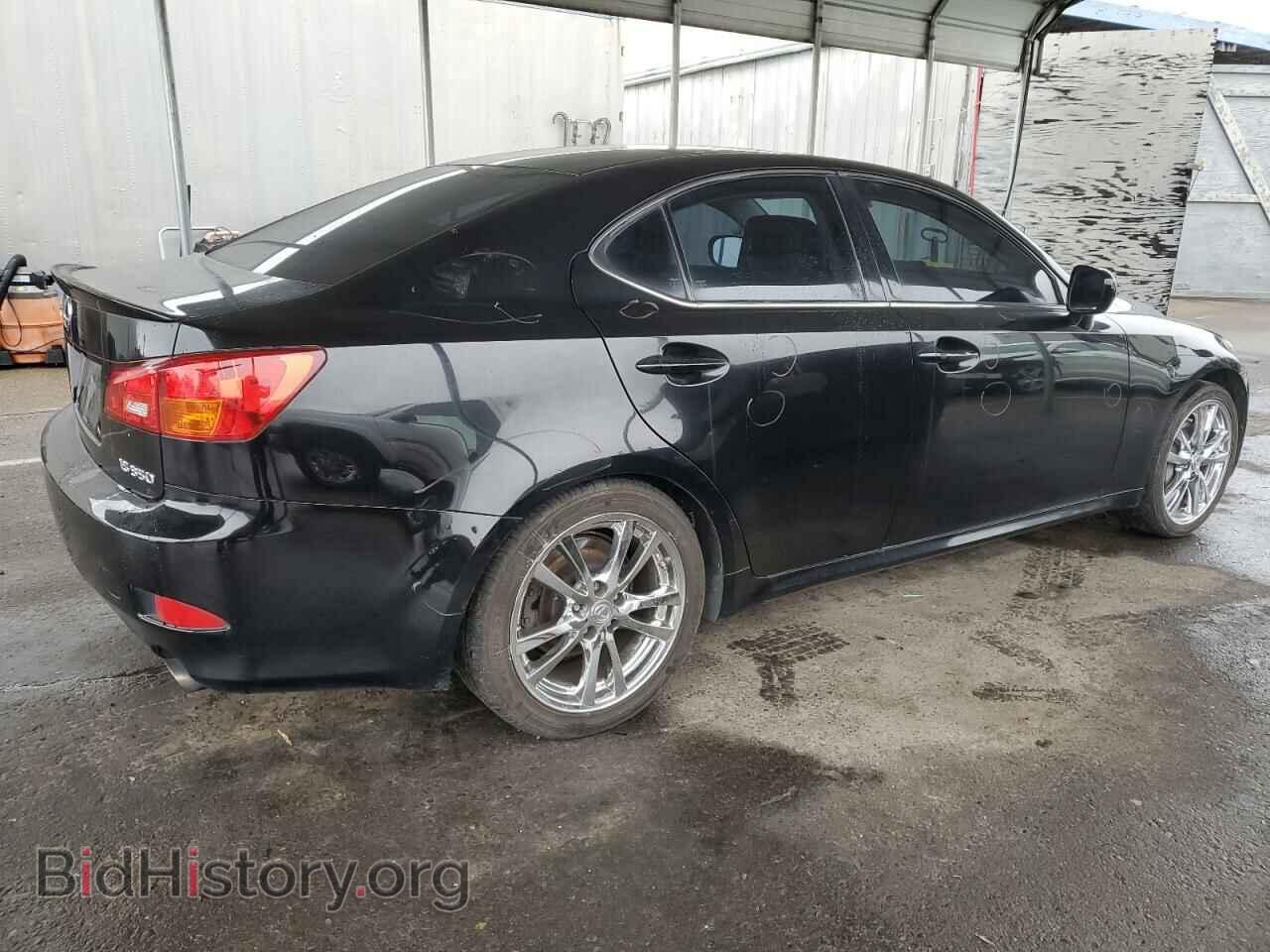 2006 LEXUS IS - VIN: JTHBE262562002420 - Фото 3