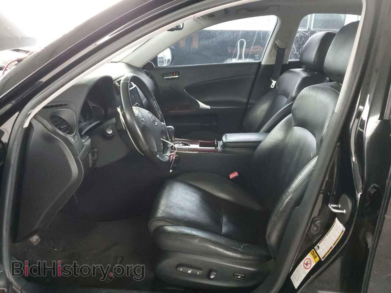 2006 LEXUS IS - VIN: JTHBE262562002420 - Фото 7