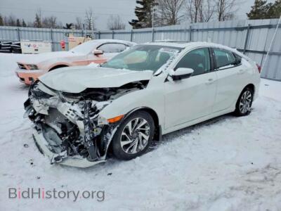 2019 Honda CIVIC, белый — VIN 2HGFC2F72KH017660, Copart