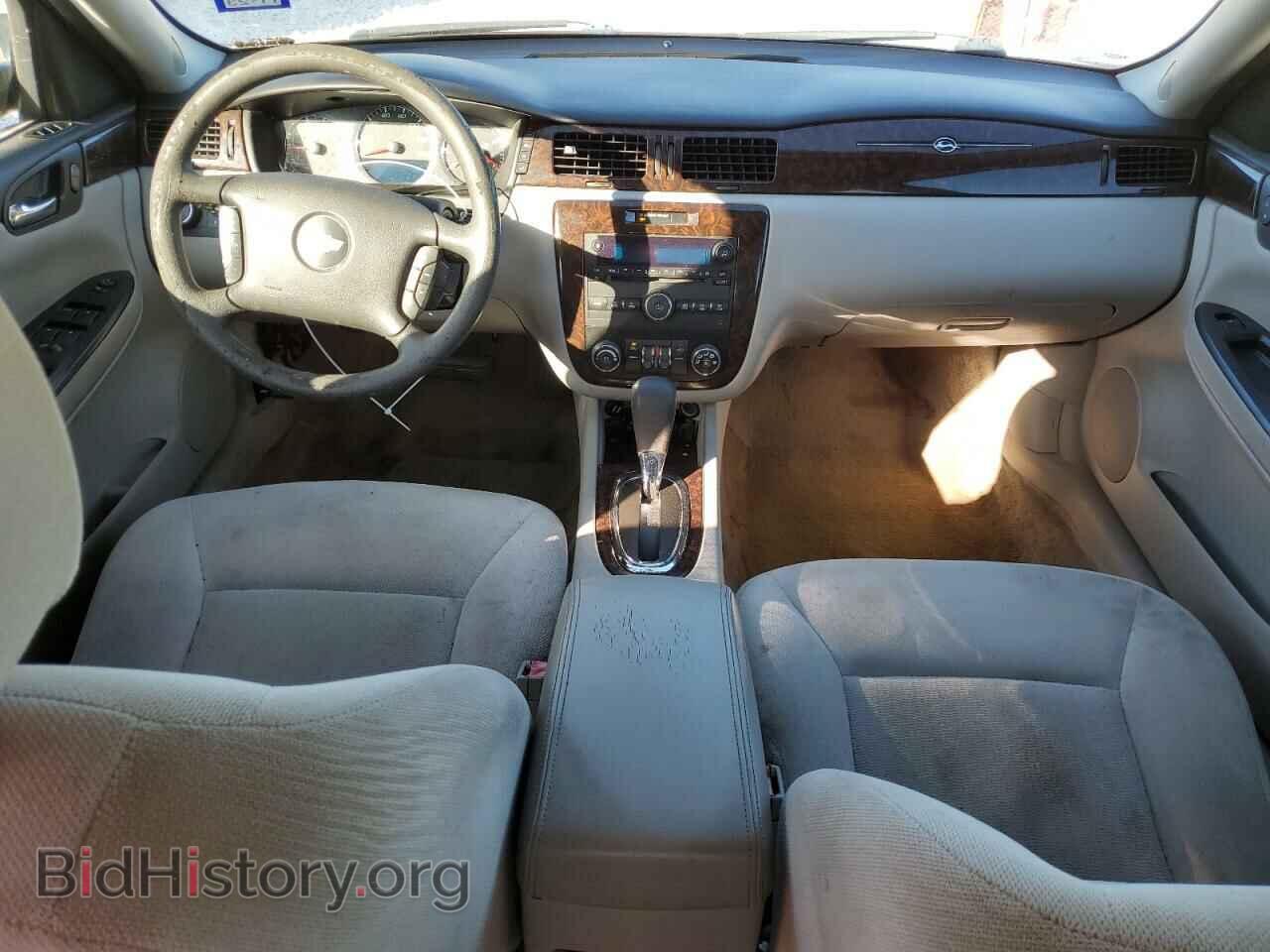 2015 CHEVROLET IMPALA - VIN: 2G1WB5E39F1118302 - Фото 8