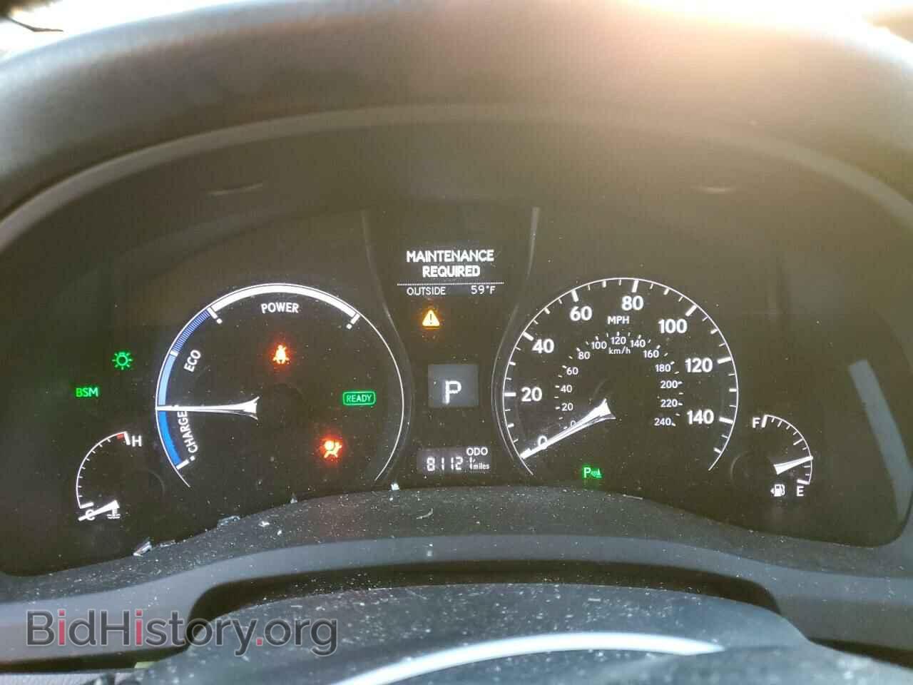 2015 LEXUS RX450 - VIN: JTJBC1BA4F2464981 - Фото 9