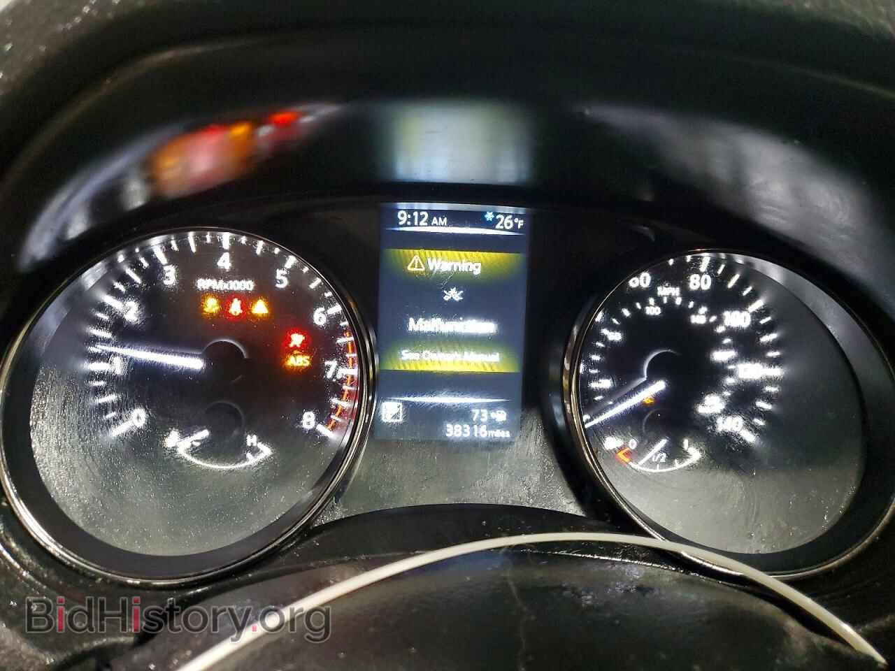 2017 NISSAN ROGUE - VIN: KNMAT2MT6HP580207 - Фото 9