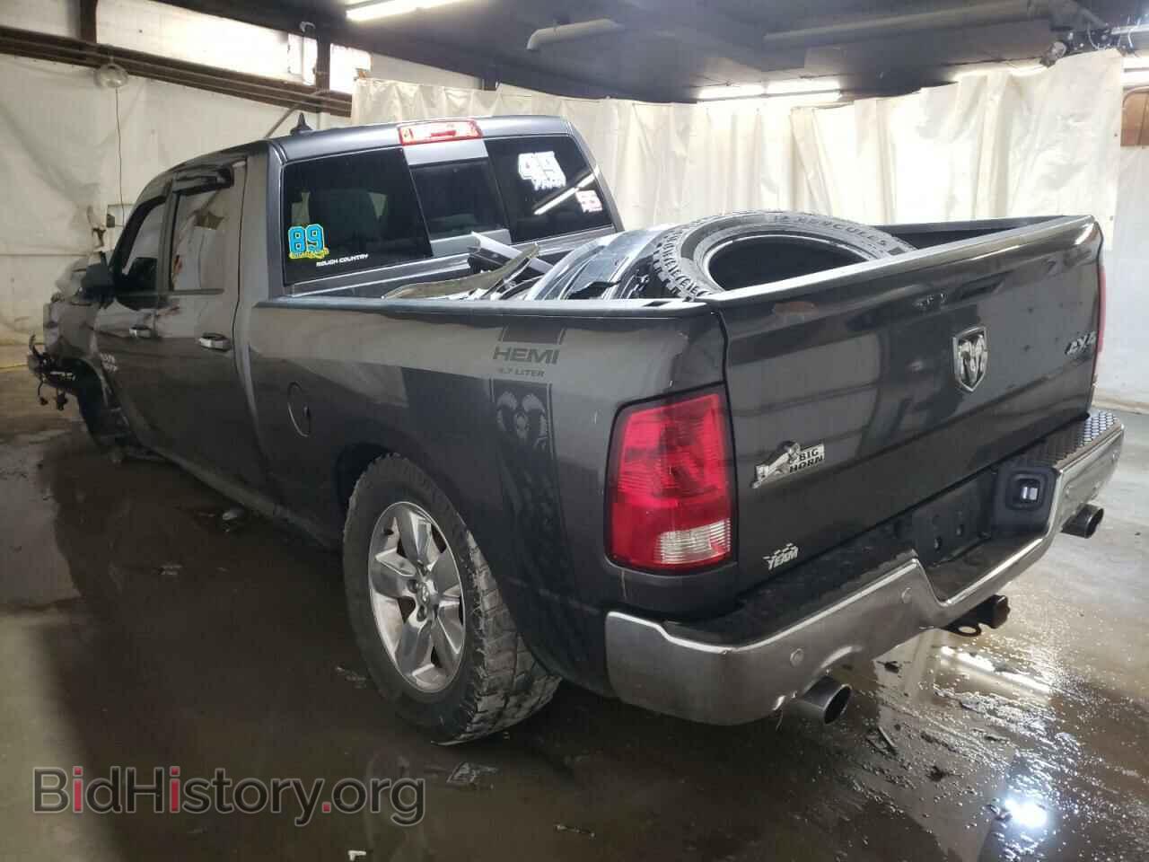 2017 RAM 1500 - VIN: 1C6RR7TT7HS583587 - Фото 2