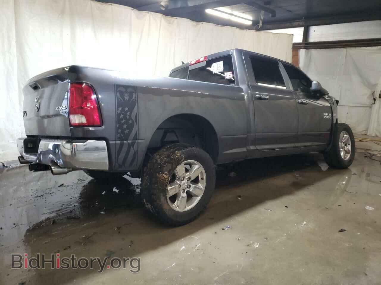 2017 RAM 1500 - VIN: 1C6RR7TT7HS583587 - Фото 3