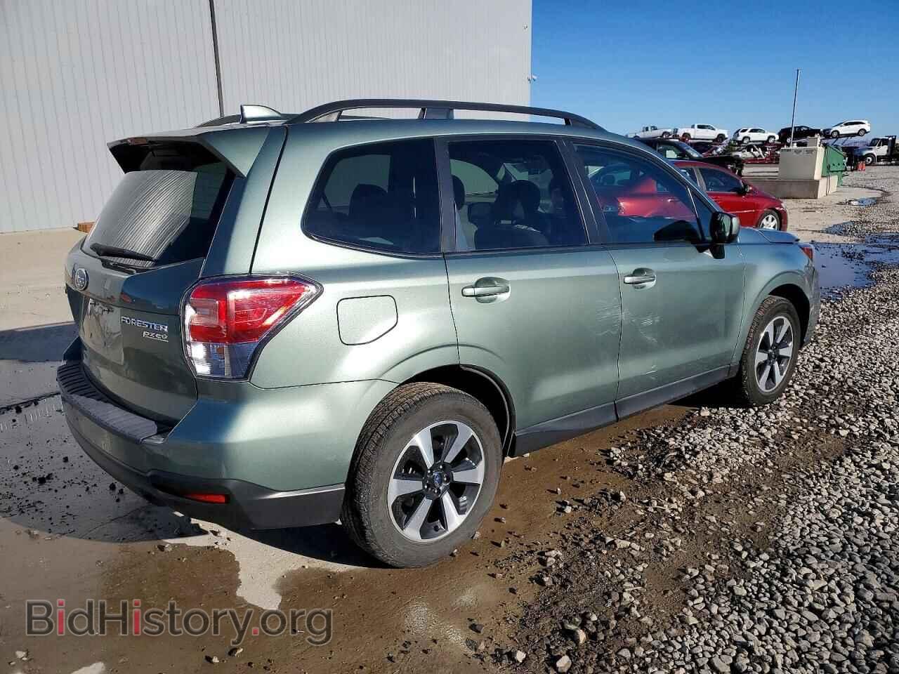 2017 SUBARU FORESTER - VIN: JF2SJAEC1HH499145 - Фото 3