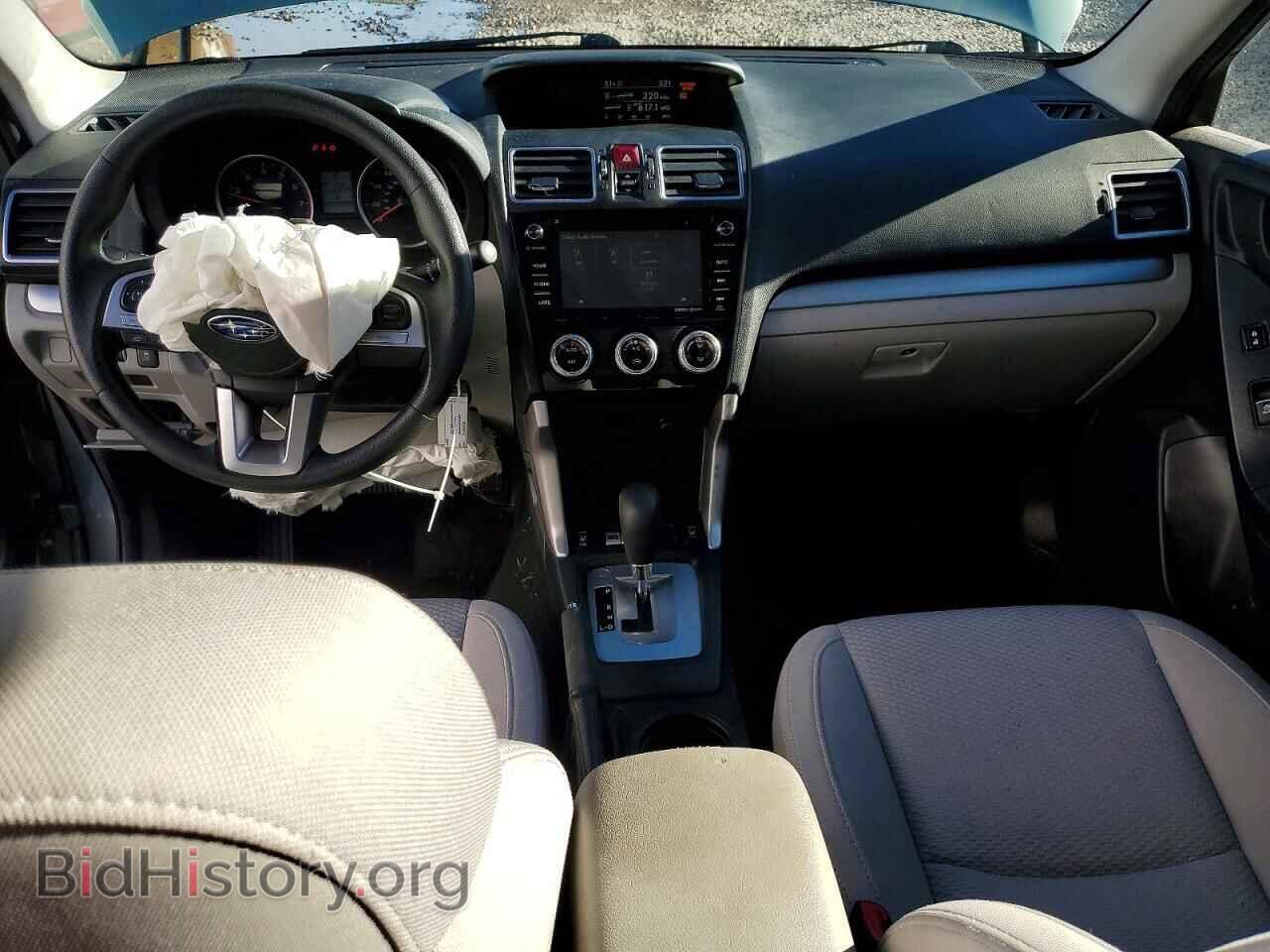 2017 SUBARU FORESTER - VIN: JF2SJAEC1HH499145 - Фото 8