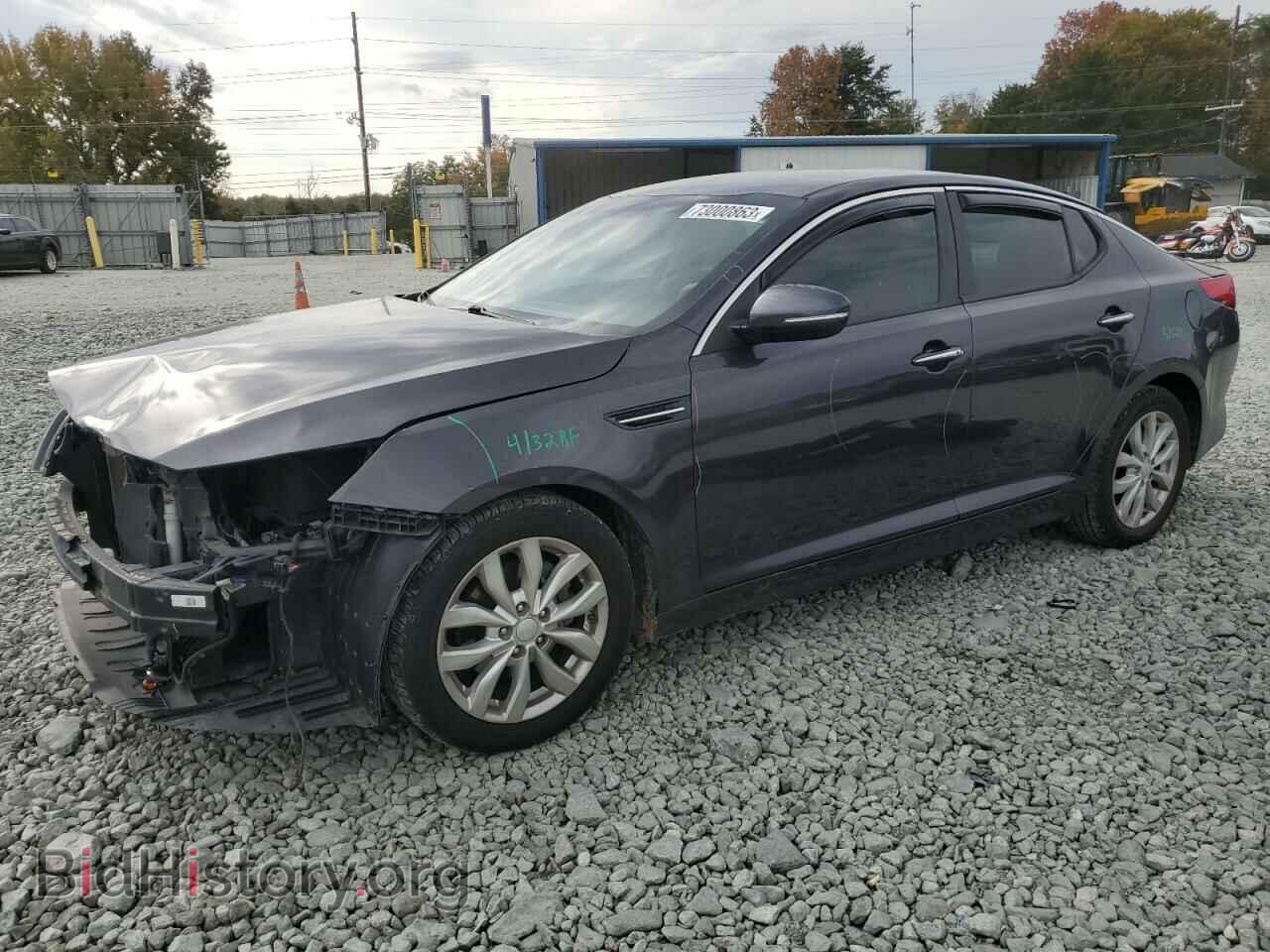Фотография 5XXGM4A72FG499414 - KIA OPTIMA 2015