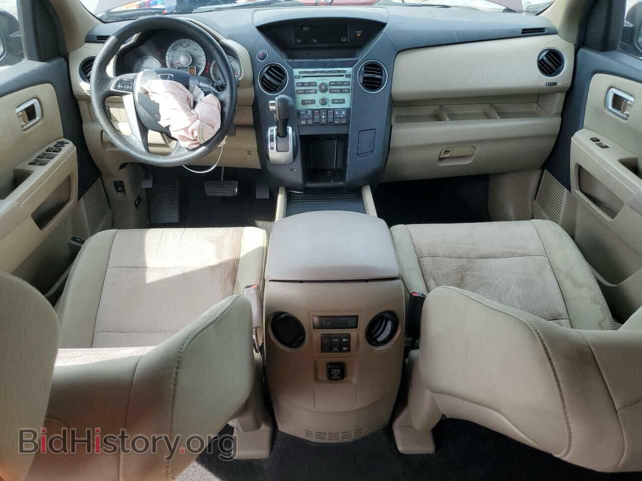2011 HONDA PILOT - VIN: 5FNYF3H44BB054304 - Photo 8