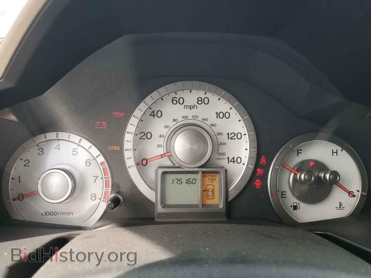 2011 HONDA PILOT - VIN: 5FNYF3H44BB054304 - Photo 9