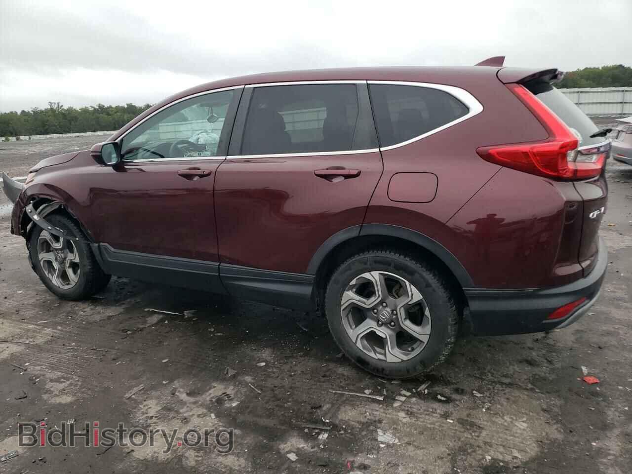 2019 HONDA CRV - VIN: 7FARW2H87KE033372 - Фото 2