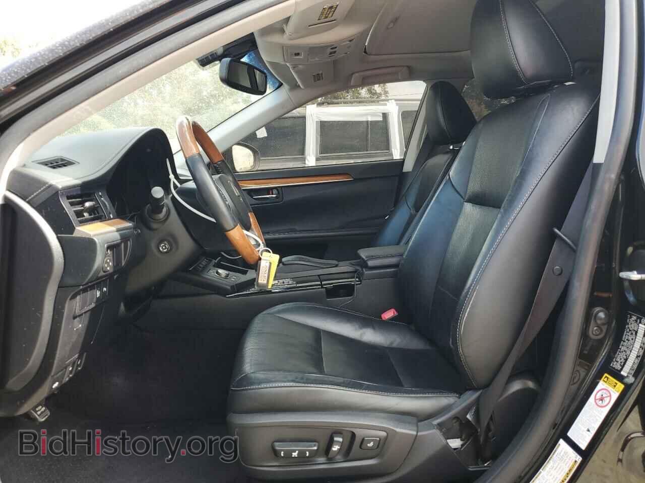 2014 LEXUS ES300 - VIN: JTHBW1GG8E2040997 - Фото 7