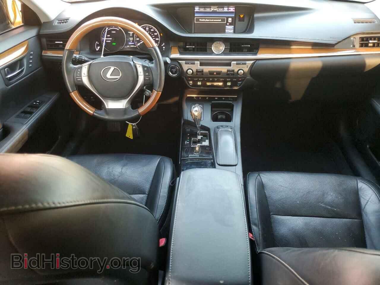 2014 LEXUS ES300 - VIN: JTHBW1GG8E2040997 - Фото 8