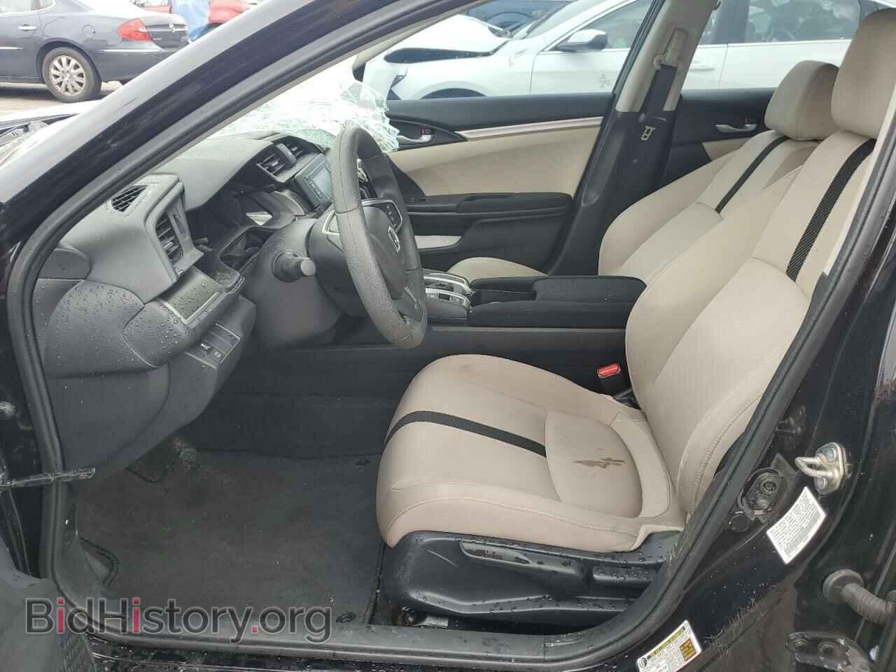 2017 HONDA CIVIC - VIN: 19XFC2F53HE022030 - Фото 7